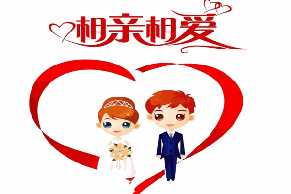 Banner广告二