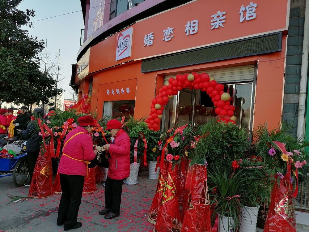 Banner广告三